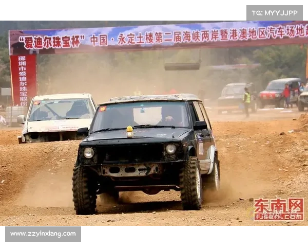 2019越野赛事_2017越野赛事激情挑战征服自然极限 2019越野赛事_2017越野赛事激情挑战征服自然极限