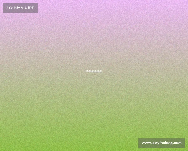 体育赛事中的格局体现