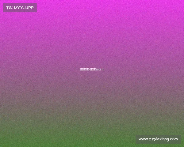 伊朗男排赛事-伊朗男排salehi