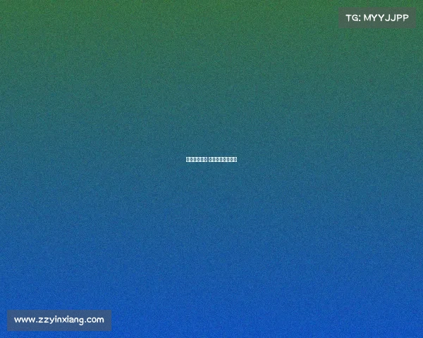 亚洲网球赛事 亚洲网球赛事排名