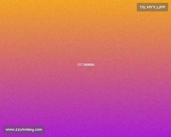 2021年四月体育赛事