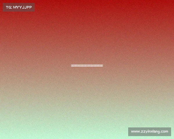 中国职业自行车赛事、中国业余自行车比赛有哪些