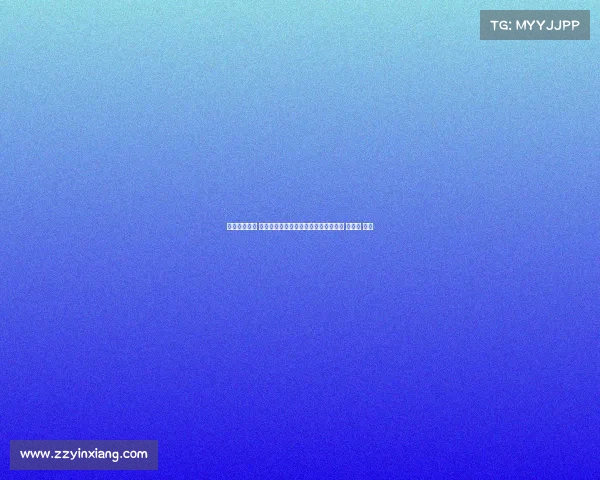 体育赛事开发 体育赛事开发设计赛事相关文创纪念品 如帽子 衣服