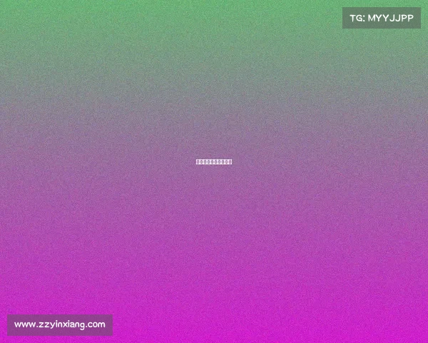 温网今天赛事最新消息