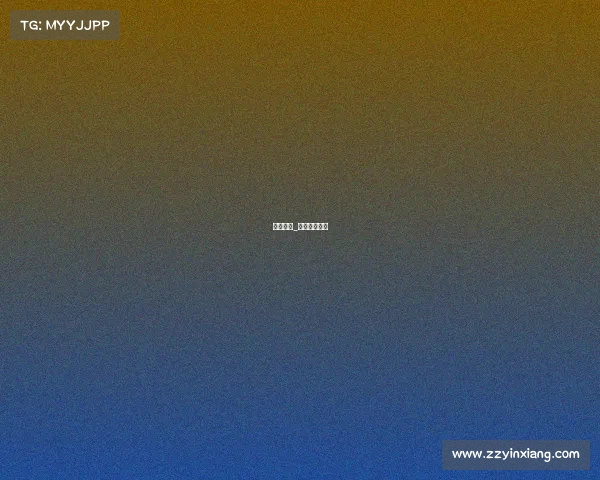 英冠赛事_英冠赛事服务