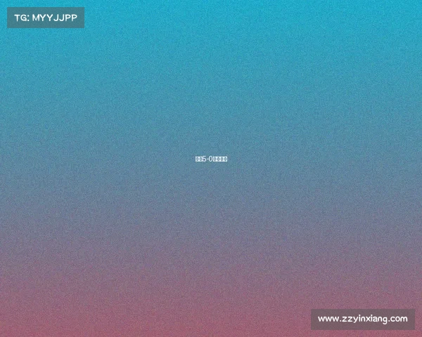 伊朗5-0也门集锦